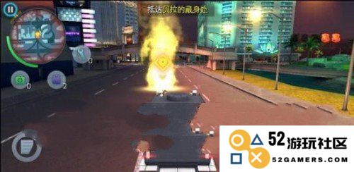 孤胆车神维加斯手游攻略