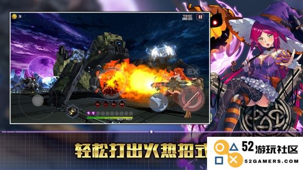 action对魔忍国际服下载
