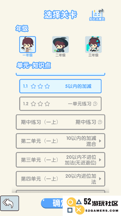 哈奇世界最新版下载
