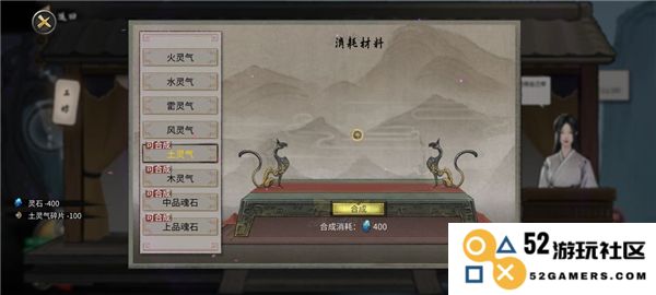 鬼谷八荒新手水剑保姆攻略
