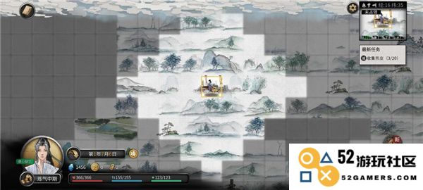 鬼谷八荒新手水剑保姆攻略