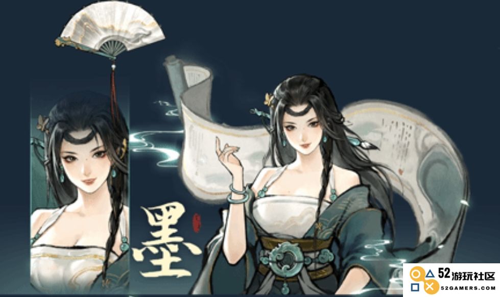 鬼谷八荒五朵金花DLC触发条件