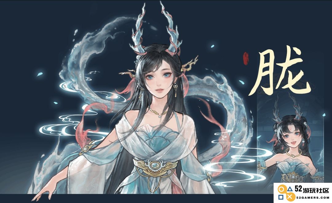 鬼谷八荒五朵金花DLC触发条件