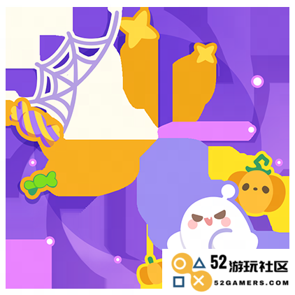 蛋仔派对手游最新活动