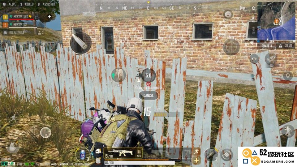 pubg new state最新活动