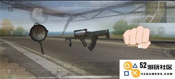 pubg new state隐藏脚步教程