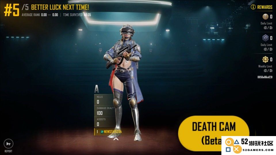 pubg new state最新活动