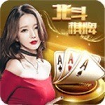 北鬭棋牌正版網站