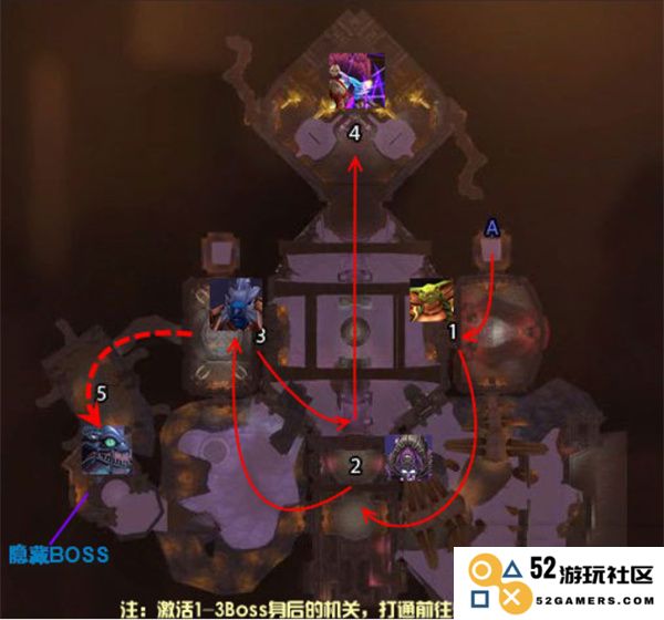 如何触发魔兽世界中的隐藏Boss伊克，获取他独特的战利品和经验