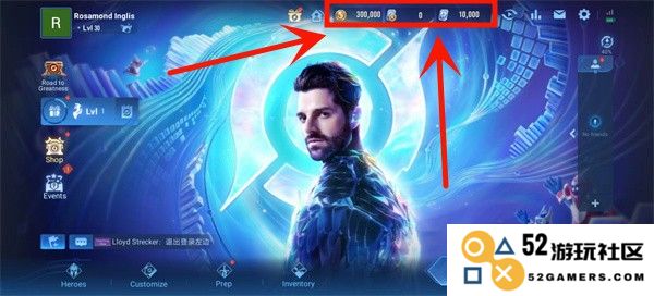 王者荣耀国际体验服怎么登录