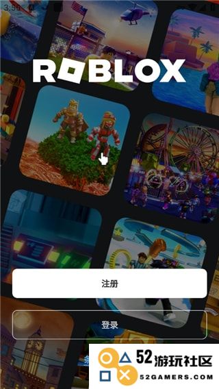 外星人加速器使用教程