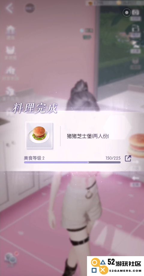 以闪亮之名手机版做饭教程