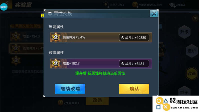 抢滩登陆3d游戏攻略