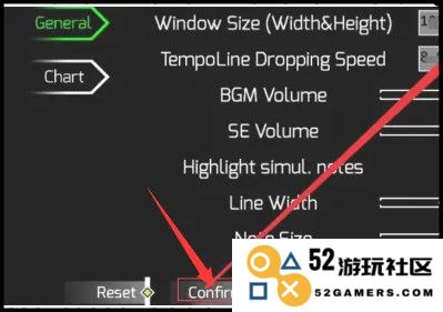 Phigros手游教程