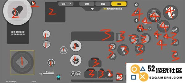 香肠派对游戏攻略