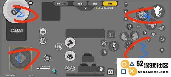 香肠派对游戏攻略
