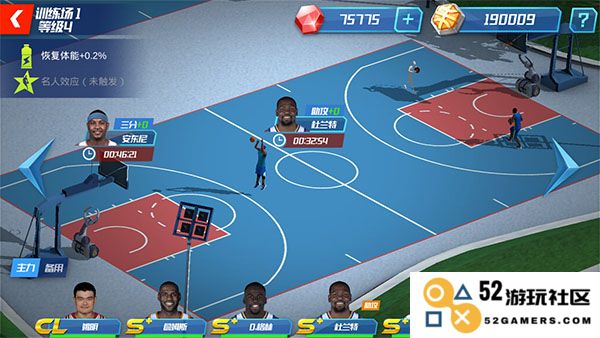 nba篮球大师球员培养方法