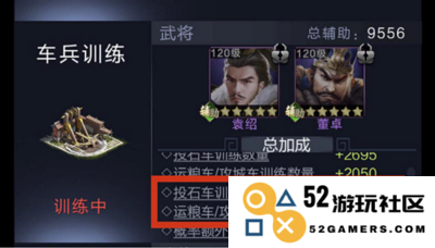 乱世王者官方版快速提高战力攻略