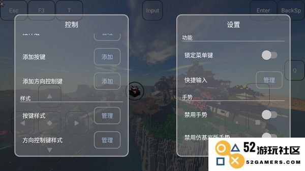 foldcraftlauncher设置教程
