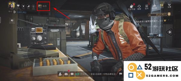 萤火突击手游怎么充值