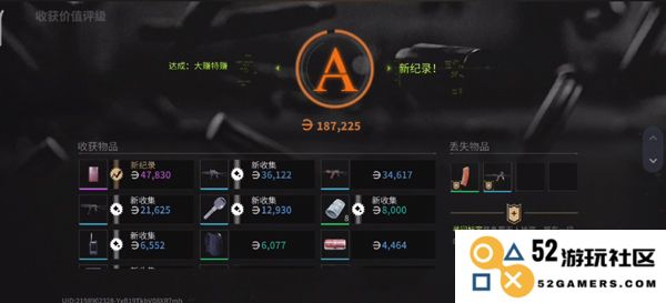 萤火突击游戏攻略