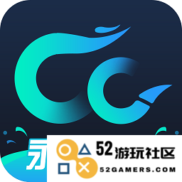 cc加速器永久免费加速