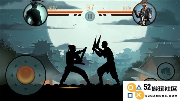 暗影格斗2boss攻略教程