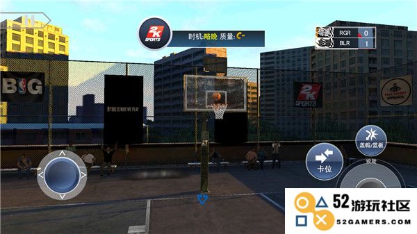 NBA2K19全时争霸赛玩法攻略