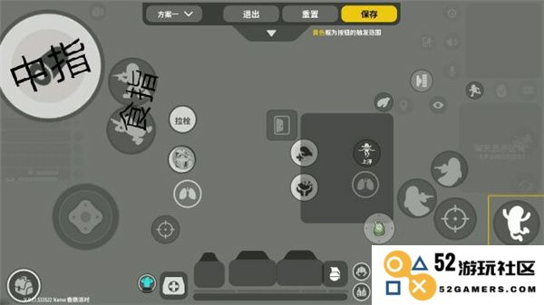 香肠派对游戏攻略
