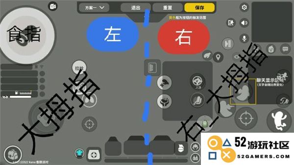 香肠派对游戏攻略