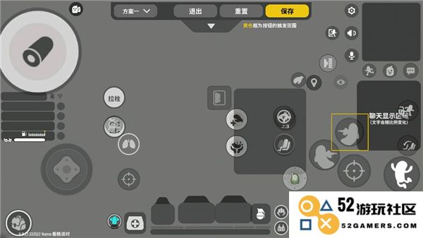 香肠派对游戏攻略