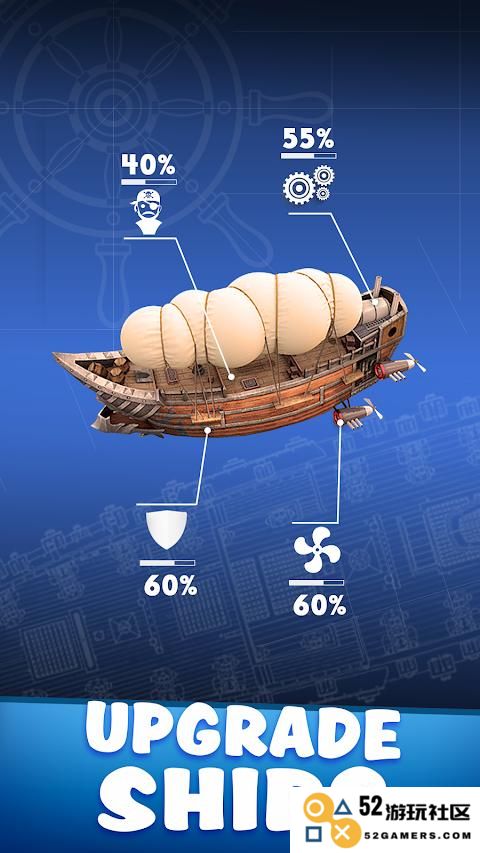天空战舰全面战争最新版下载