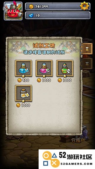 不思议迷宫炼金玩法攻略