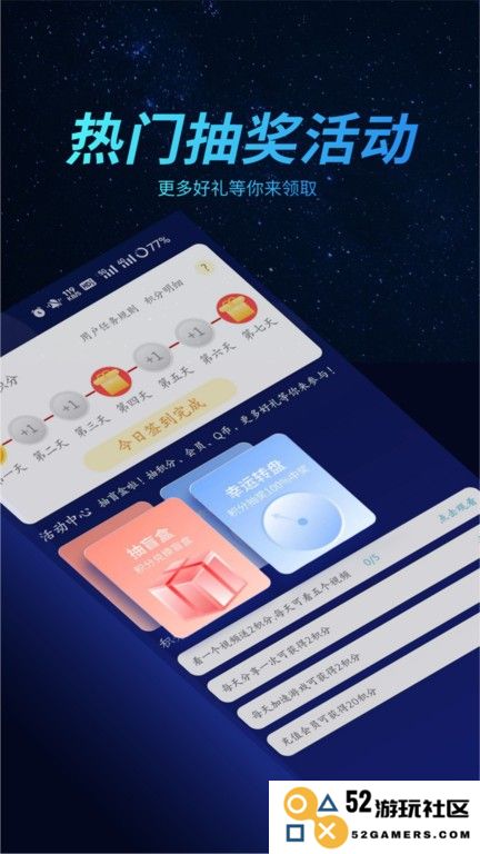 好猫加速器官方下载