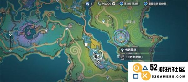 原神5.8版本世界任务消失的玩偶全攻略与完成步骤详解