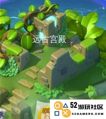 萌龙大乱斗废墟攻略