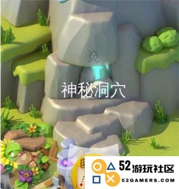 萌龙大乱斗废墟攻略