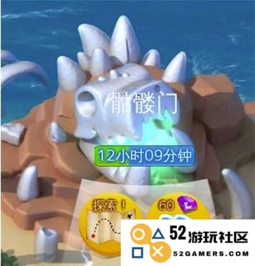 萌龙大乱斗废墟攻略