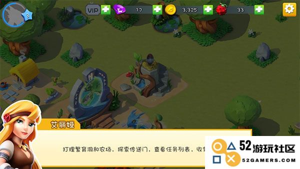 萌龙大乱斗怎么玩