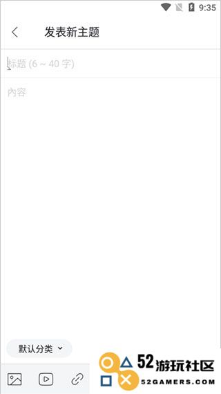garena使用教程