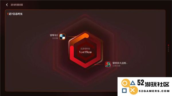 vivo游戏中心官方正版