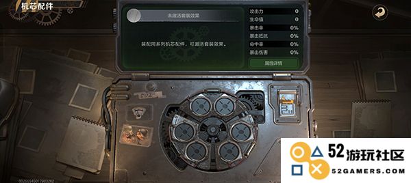 合金弹头觉醒手机版战力提升方法