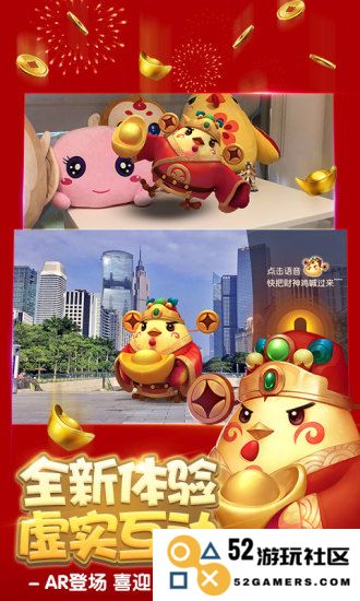 酷狗梦幻西游手游下载