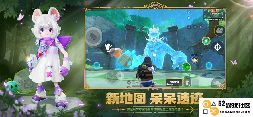 香肠派对超新星下载安装