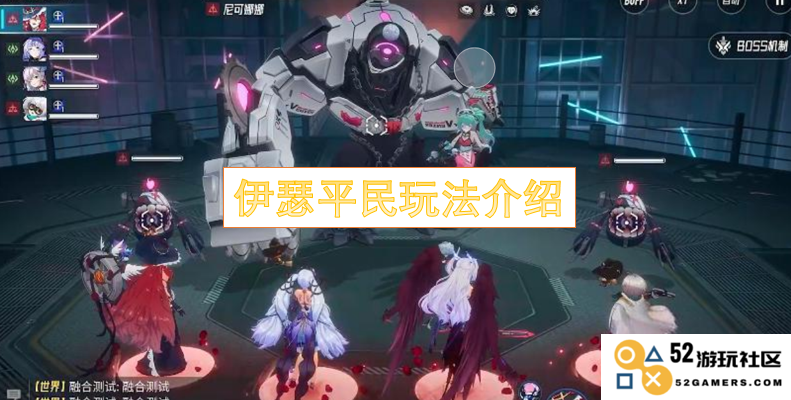 深度解析伊瑟平民玩家的游戏策略与玩法技巧指导