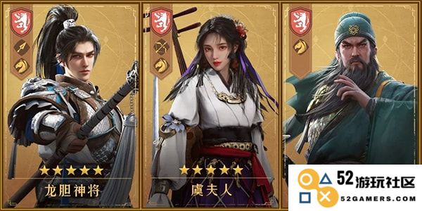 重返帝国新手攻略说明