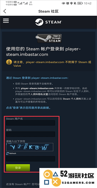 c5game官方版
