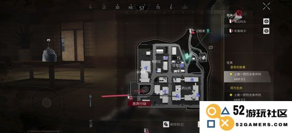 Lost Light国际服合成台玩法