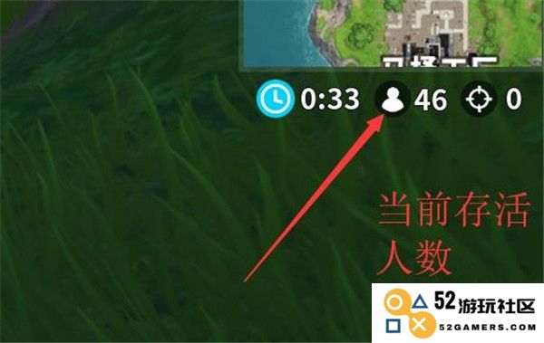 堡垒之夜国际版攻略
