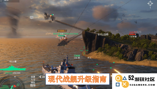 现代海军舰艇提升与改造全面指南：从技术更新到战斗能力强化的全方位探讨